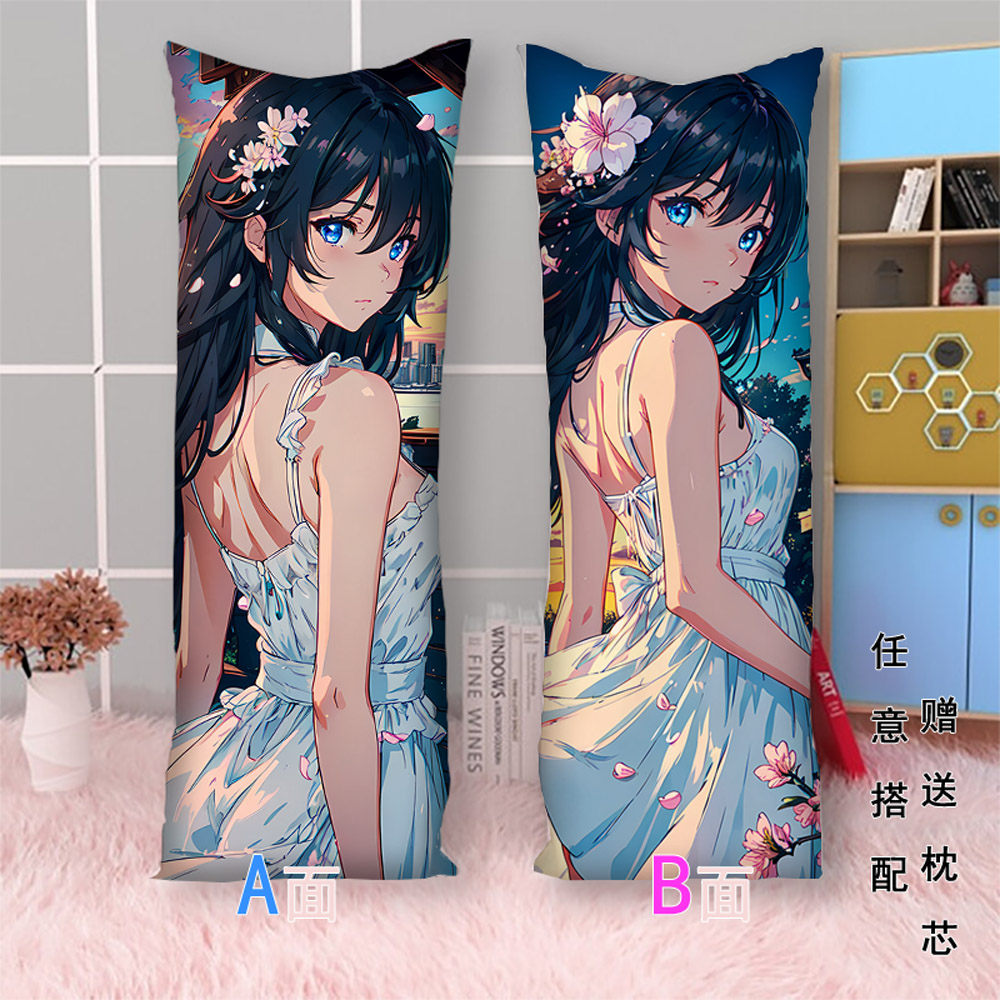 雪之下雪乃等身抱枕二次元床头午睡枕长条枕动漫2way男学生可拆洗 - 图0