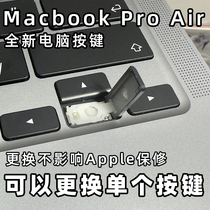 Macbook Air Pro A2141 A2179 A2179 A2442 2485 A2442 A2681 A2770 278