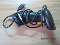 Secondhand Barcode Scanner USB Automatic Sweep Code Gun