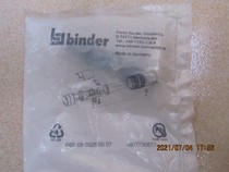 New stock Binder Binder Imports 6 PE 7 Core Gonghead connector 4907730873