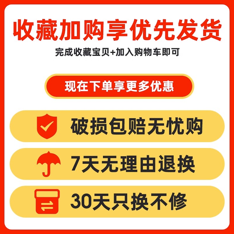 适用老板油烟机过滤油网防油罩滤油网一次性油烟机拢烟罩配件大全-图0