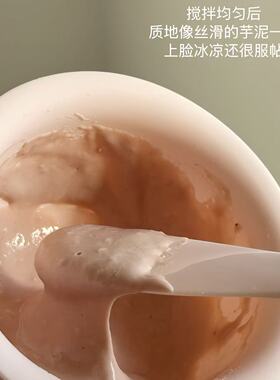 意大利HB玫瑰面膜抗皱紧致