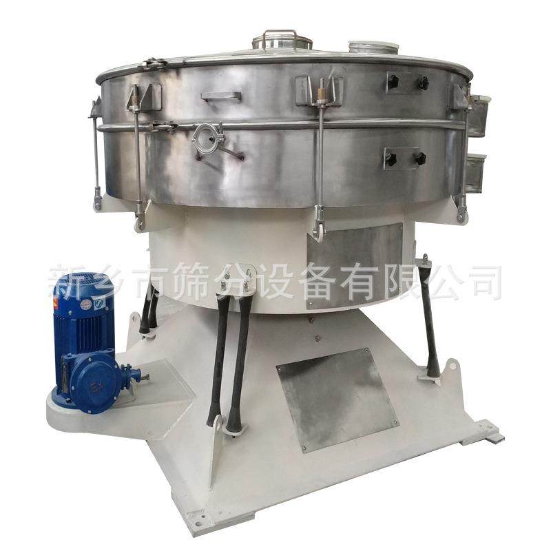 淀粉超声波摇摆筛便于拆卸型号焦宝石粉超声波摇摆筛,淘宝优惠券,粉丝福利购,淘宝优惠卷