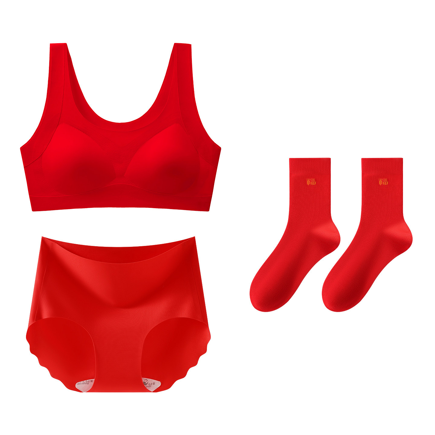 芬腾少女红色本命年内衣套装学生初高中生发育期背心无痕运动文胸,淘宝优惠券,粉丝福利购,淘宝优惠卷