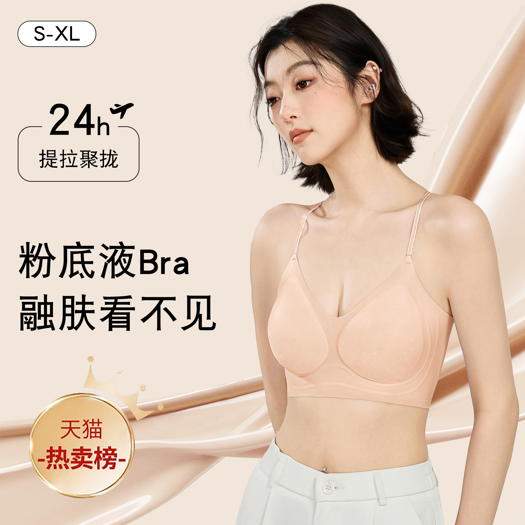 ڷ۵Һ޺Ů69Ԫ