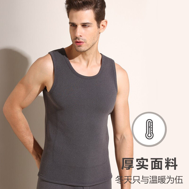 芬腾保暖背心男款加绒加厚2025新款秋冬季男士内搭打底衫上衣内衣,淘宝优惠券,粉丝福利购,淘宝优惠卷