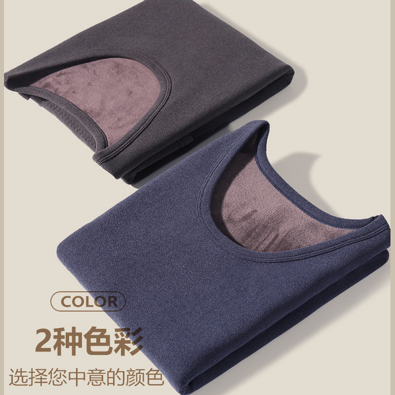 芬腾保暖背心男款加绒加厚2025新款秋冬季男士内搭打底衫上衣内衣,淘宝优惠券,粉丝福利购,淘宝优惠卷