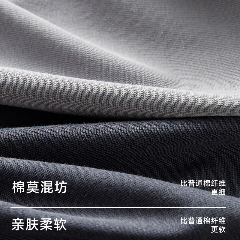 芬腾男士三角内裤男生2025新款莫代尔棉10A抑菌透气大码短裤头衩,淘宝优惠券,粉丝福利购,淘宝优惠卷