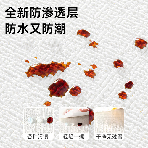 墙纸自粘防水防潮防霉掉灰墙遮丑专用3d立体墙贴壁纸家用墙布贴纸 - 图1