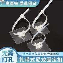 Line-of-wire piping tie fixing buckle wire wall No mark-free patch-free and adjustable adhesive-type fixer