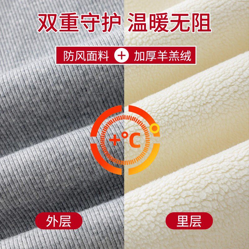 灰色打底裤女秋冬季外穿加绒加厚1000克羊羔绒秋裤东北保暖棉裤