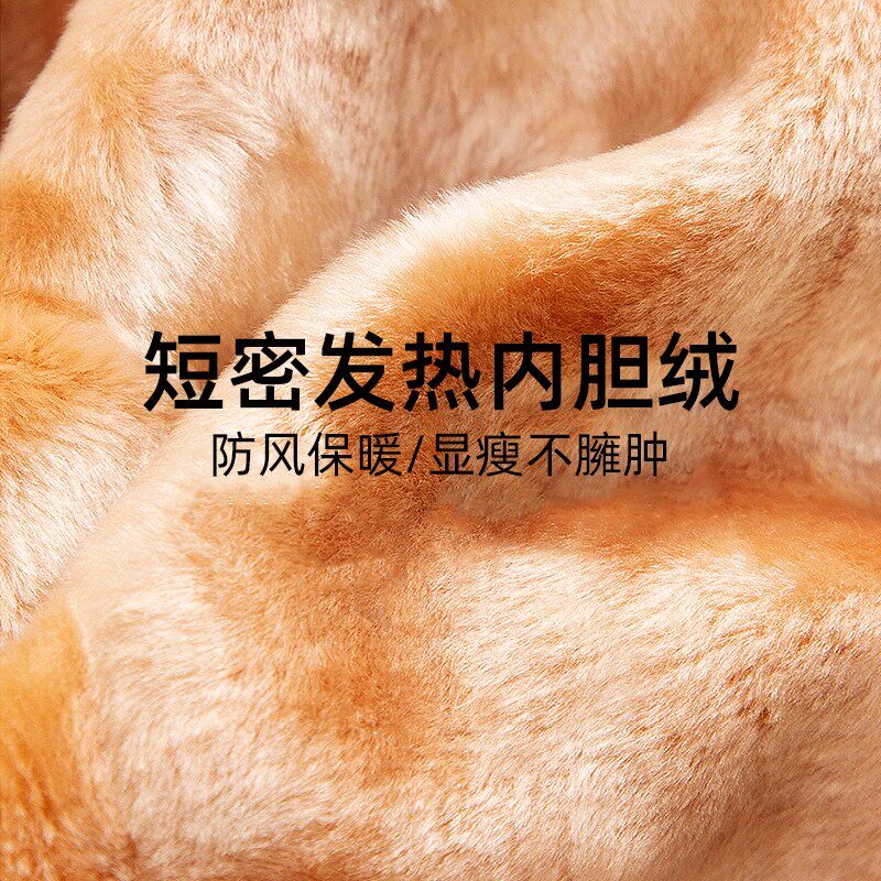 打底裤女秋冬季加厚加绒自然裸感肉色光腿神器外穿保暖裤连裤袜,淘宝优惠券,粉丝福利购,淘宝优惠卷