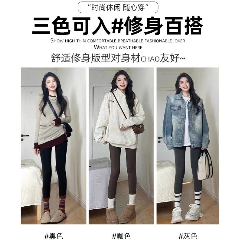 加绒鲨鱼裤女外穿2024新款秋冬加厚紧身芭比瑜伽裤保暖棉裤打底裤