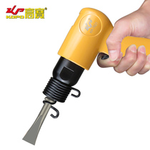 Pneumatic Shovel Knife Powerful Crushing Notched Wind Pick Brake Pads Welding Slag Rust Removal Air Shovel Multifunction Shock Gas Shovel Wind Hammer