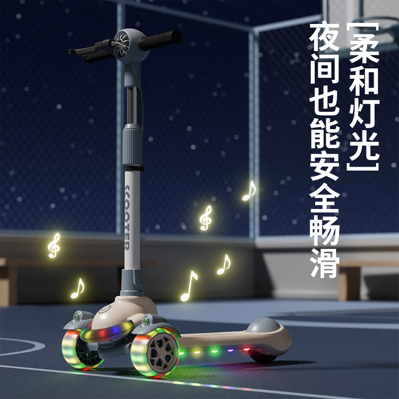 BEIBOJIA滑板车儿童3一6一12一15岁10男女大童宝宝小孩踏板滑滑车