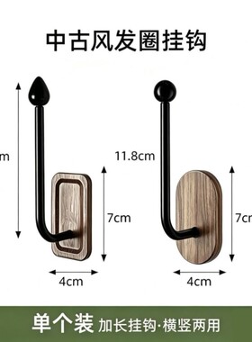 发圈发箍架免打孔壁挂发夹皮筋挂钩家装主支架挂钩卫浴用品挂衣钩