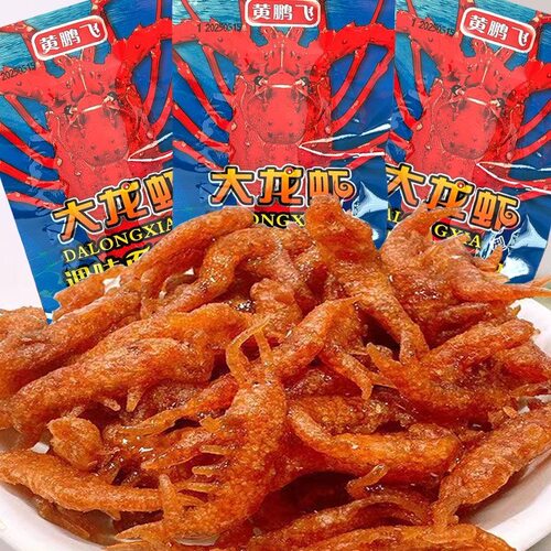 大龙虾网红辣条校园宿舍8090后儿时怀旧零食休闲麻辣解馋小吃批发 - 图0