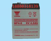 Soup light storage battery NP4-6 6V4AH electronic equipment Lighting power toy car battery sound electronic scale