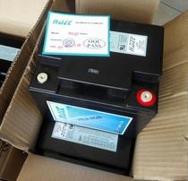 American Haizhi Accumulator HZB12v28AH Base Station Newsletter UPS Computer EPS System DC Screen Power Plant