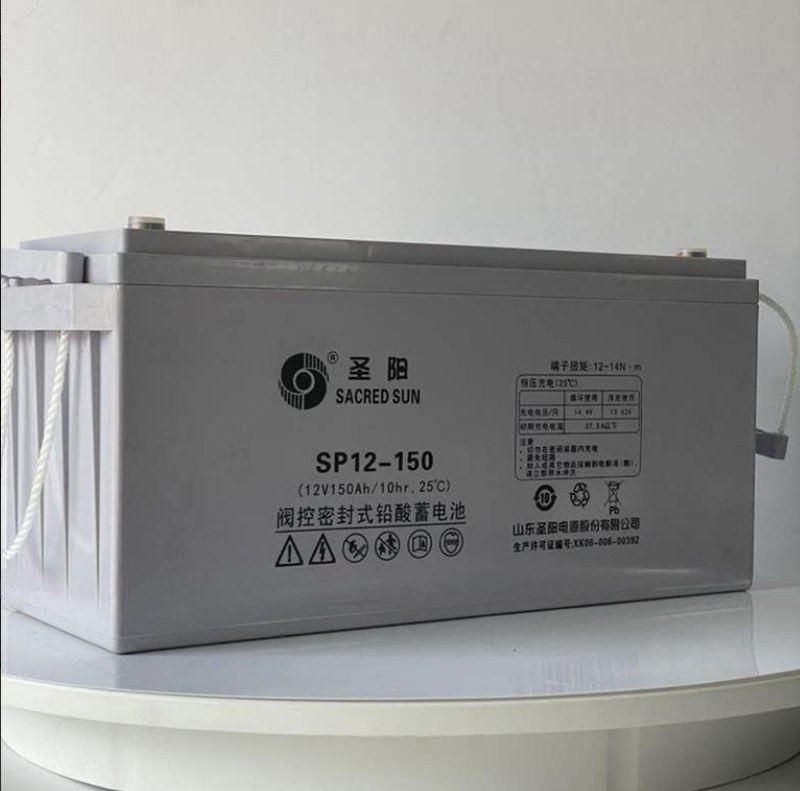 铅酸蓄电池SP12-150基站机房船舶 UPS光伏太阳能专用12V150AH-图2