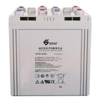 Double-den storage battery lead-acid GFM-3000 2V3000AH Solar wind energy ship is free of maintenance 