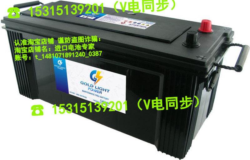 电池12V150AH免维护蓄电池 UPS应急电源 船舶 发电机用 - 图3