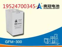Storage battery GFMJ-400 2V400AH UPS communication power solar colloidal storage battery 