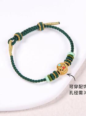 手工编织红绳手链diy可穿串黄金转运珠手绳男女款情侣本命年礼物