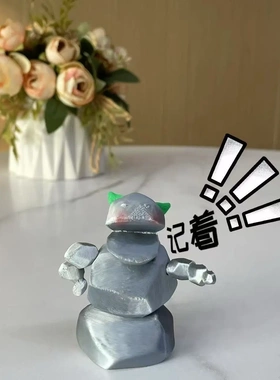 石矶娘娘磁吸摆件多块装饰手办冰箱贴可爱创意3D哪吒咤2周边潮玩