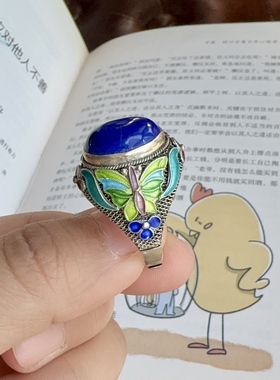 创汇时期纯手工银花丝烧蓝镶嵌青金石戒指 活圈口