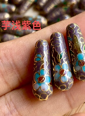 外贸老库存天花板级别创汇时期蓝红白老景泰蓝通孔水滴状珠子包邮