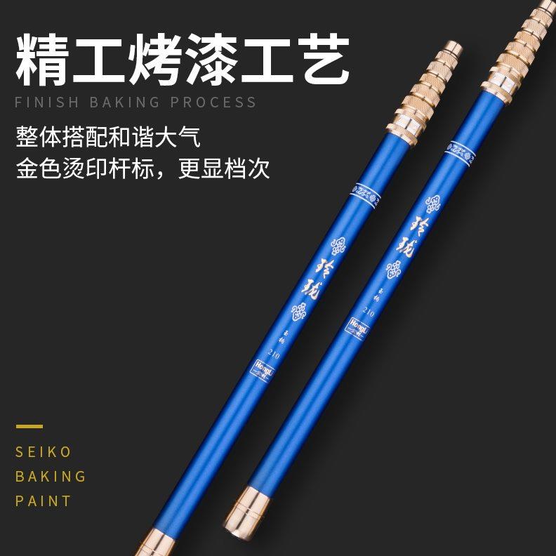 短节抄网杆2.1米2.7M高碳素超硬轻竞技钓鱼大物飞抄伸缩迷你捞网 - 图2