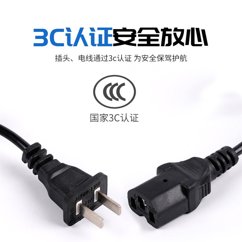 2023【银洋】自动关机铅酸蓄电池电动车充电器48V60V72V12AH20AH8 - 图1