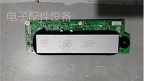Apply LG Variable Frequency Refrigerator Main board Display board EBR61086903 EAX60790901 spot