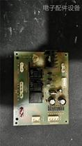 Boss RANGE HOOD CXW-200-5500 8306A 8306B POWER BOARD CIRCUIT BOARD Transformers