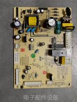 Maring fridge computer board B1314 4-1 BCD-256WECX BCD-261WECK MOTHERBOARD POWER BOARD