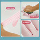 Pull back waterproof thickened nitrile one-piece flocked gloves