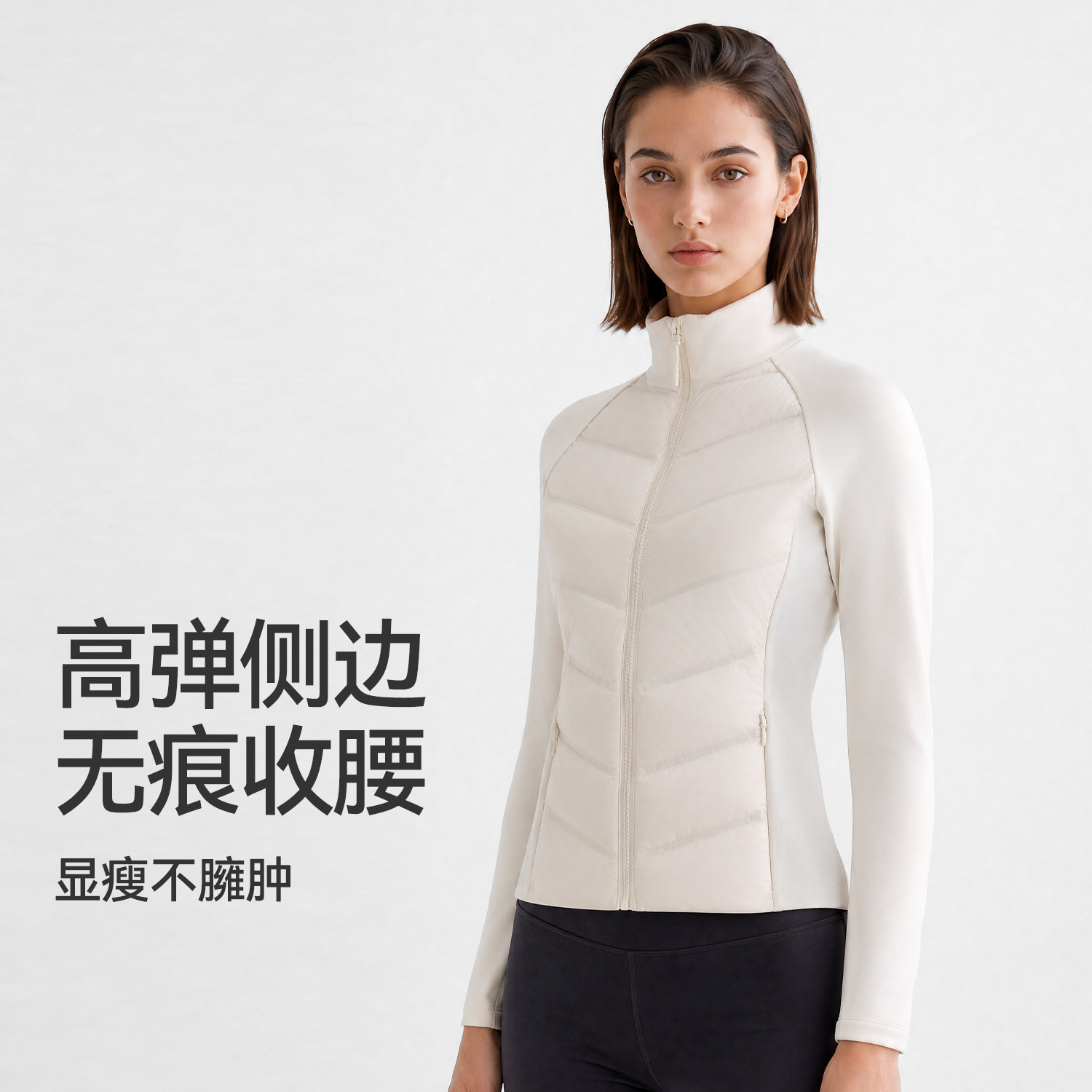 图 2