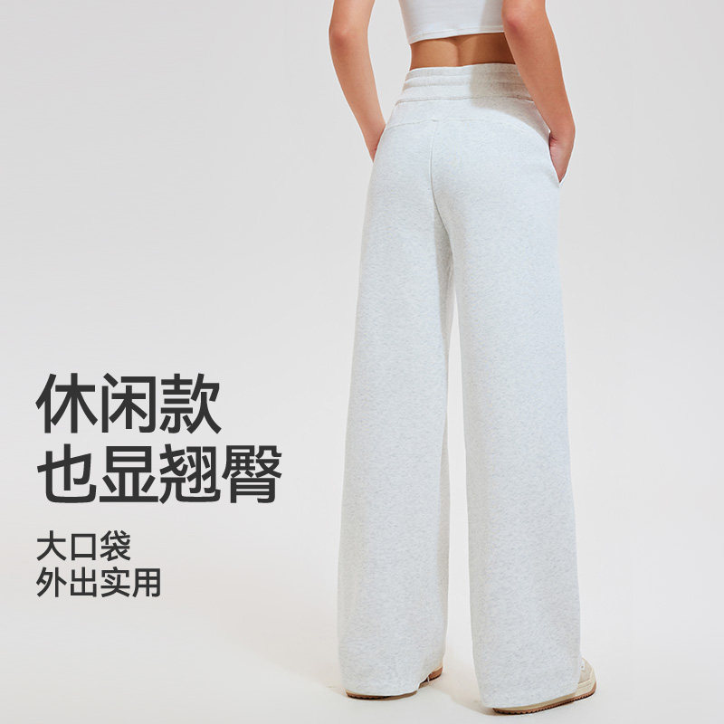 科里芙运动直筒长裤女秋冬加绒高腰宽松瑜伽裤健身休闲显瘦阔腿裤,淘宝优惠券,粉丝福利购,淘宝优惠卷