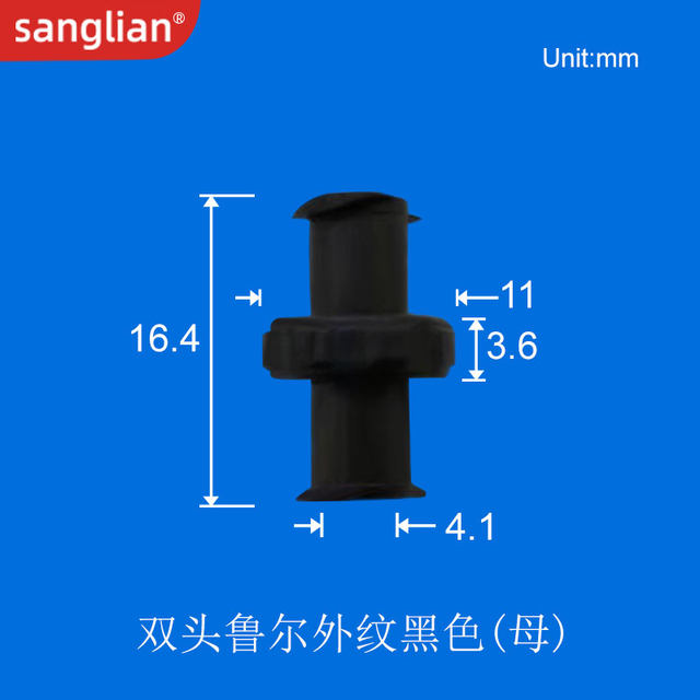 Plastic Ruhr fittings Male and Female hose fittings