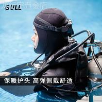 New GULL DIVING CAP MEN AND WOMEN THICKENED WARM HEADGEAR WATER LUNG UNDERWATER DEEP DIVING EQUIPMENT SPECIAL SWIMMING SURF HEAD