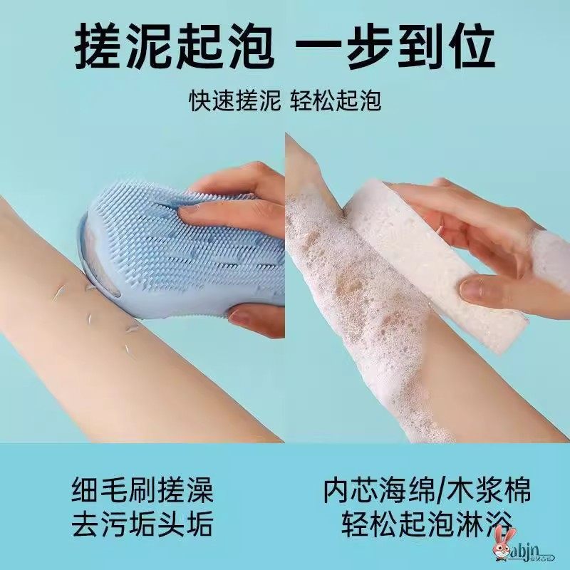 多功能肥皂盒免手搓打泡袋起泡器洗衣香皂沥水收纳洗澡刷按摩手套,淘宝优惠券,粉丝福利购,淘宝优惠卷