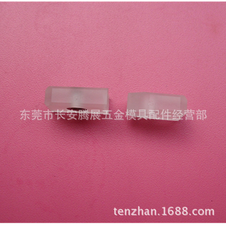 批发供应S101慢走丝线切割配件沙迪克钻石眼模 慢走丝眼模 - 图1