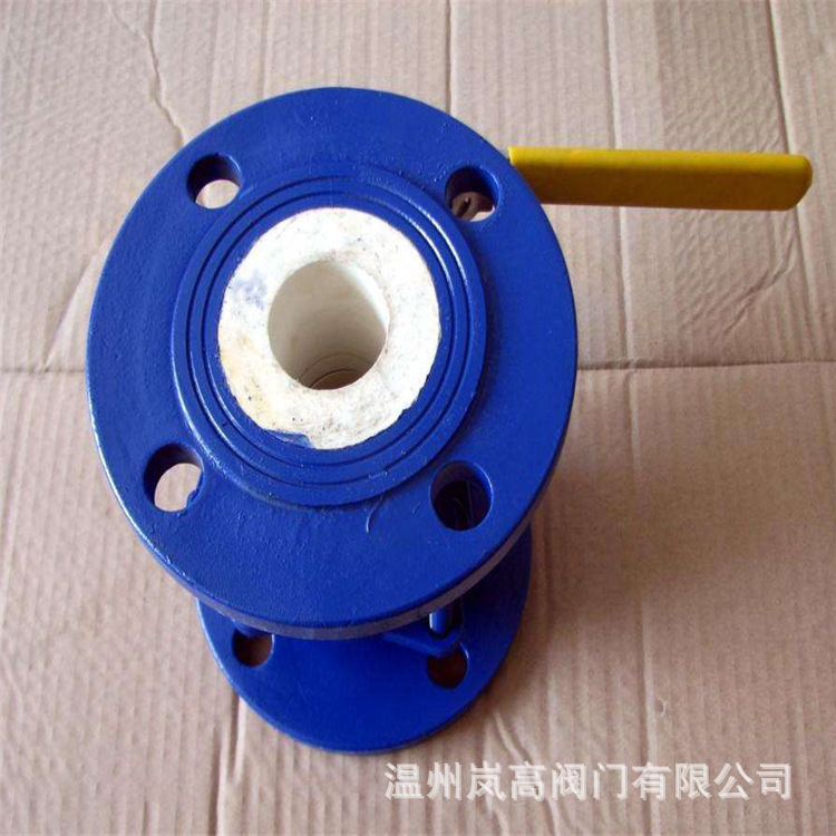 厂家直销 手动球阀 Q41TC-16C 陶瓷球阀 铸钢材质 法兰连接 DN100 - 图1