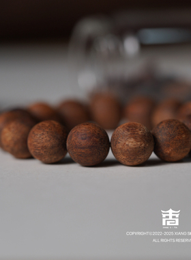 天然缅甸小叶降真香手串男女款黄油麻丝糖结108颗手链礼物沉水级