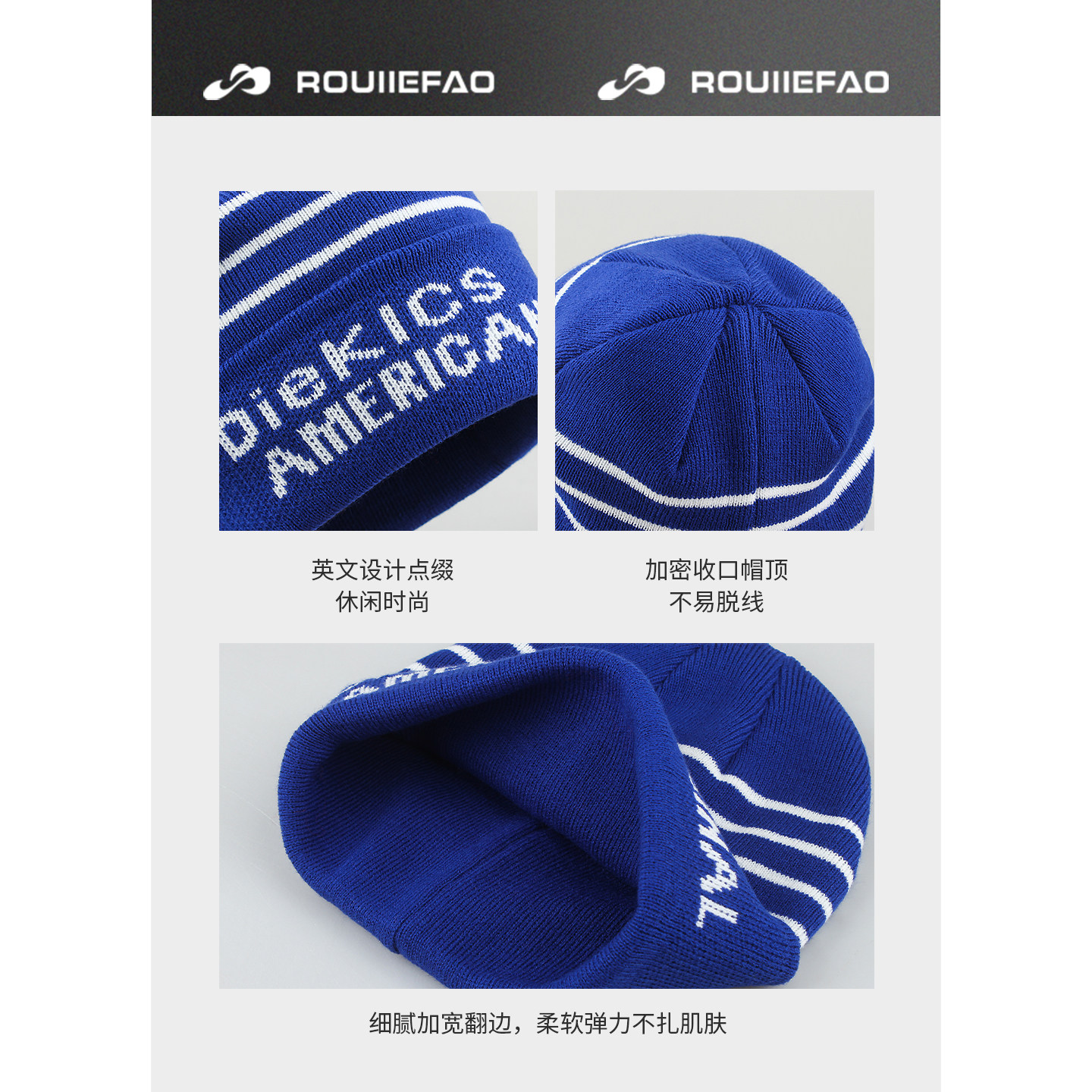 韩版字母条纹针织帽子女秋冬保暖防寒护耳毛线帽显脸小包头冷帽潮,淘宝优惠券,粉丝福利购,淘宝优惠卷