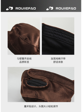 ROUIIEFAO平顶帽高级感显脸小