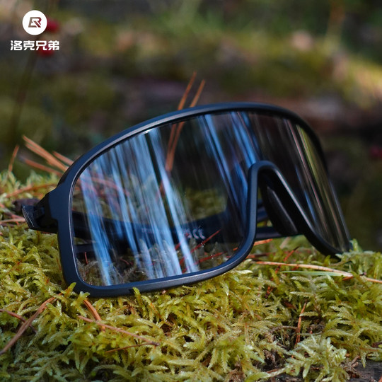 Gafas de ciclismo Rock Brothers antivaho y decoloración.