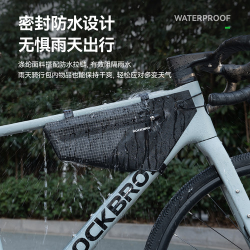 洛克兄弟防水下管包自行车包前梁包三角包山地公路车瓜车鞍包骑行 - 图0