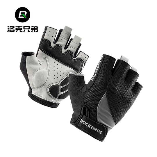 Half-finger cycling gloves Rock Brothers non-slip breathable